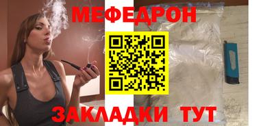 a pvp Нарткала