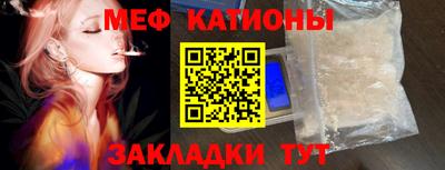 a pvp Нарткала