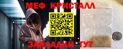 a pvp Нарткала