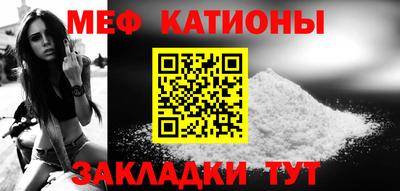 a pvp Нарткала