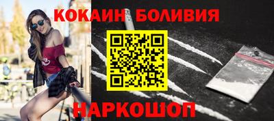a pvp Нарткала