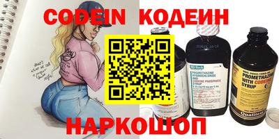 a pvp Нарткала
