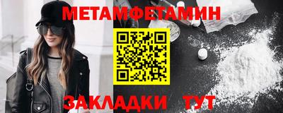 a pvp Нарткала